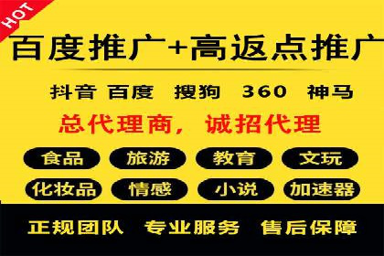 信息流广告投放案例：从0到1的蜕变